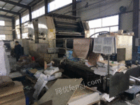 供应1台04年如皋1480全张双色胶印机 山东菏泽二手胶印机价格