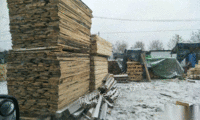 高价回收旧木方，大板等！
