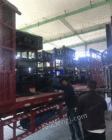 出售40台，600乘800硫化机