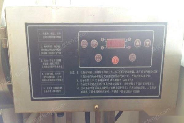 二手食品包装设备出售