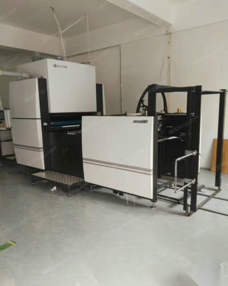 二手印后设备价格