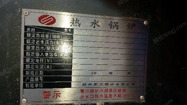 其它工业锅炉转让