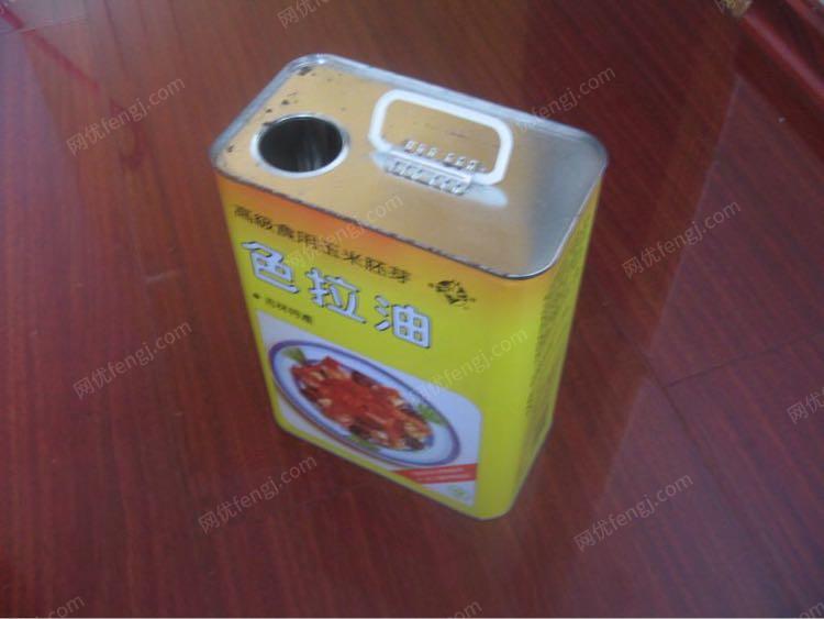 二手金属包装设备转让