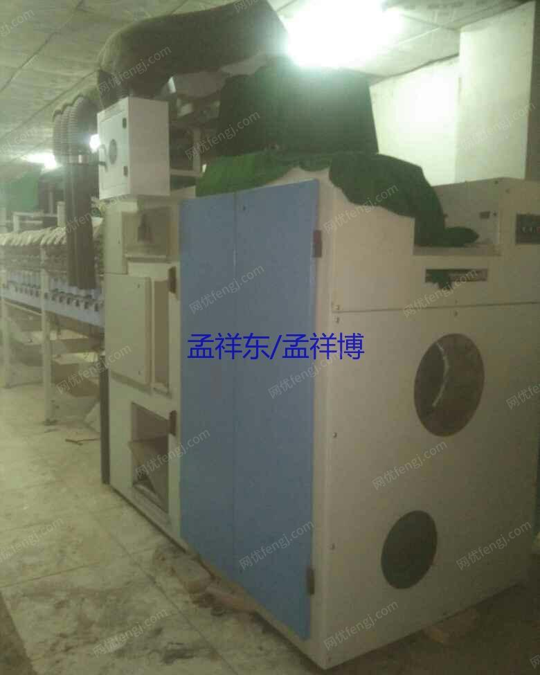 二手毛纺纱设备转让