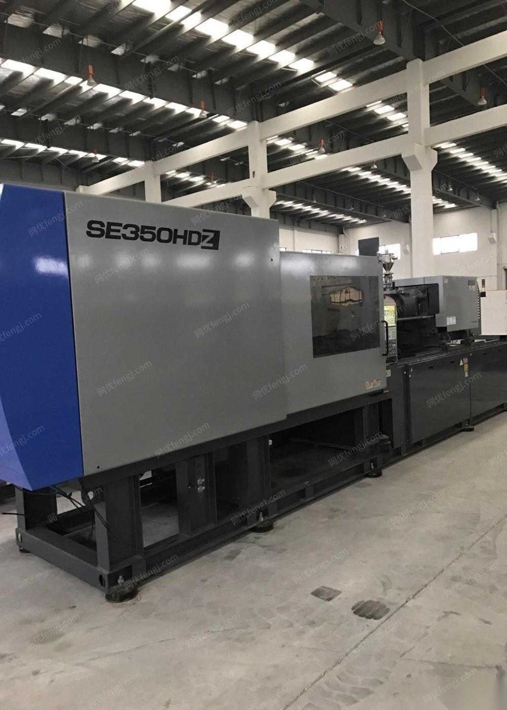 出售日本住友全电动注塑机180t280t350t130t双色机