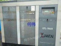 出售二手75KW螺杆空压机