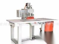 二手封口机出售