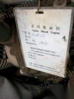 其它发电机组价格