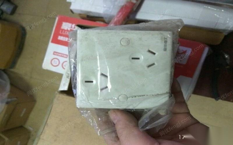 开关设备转让