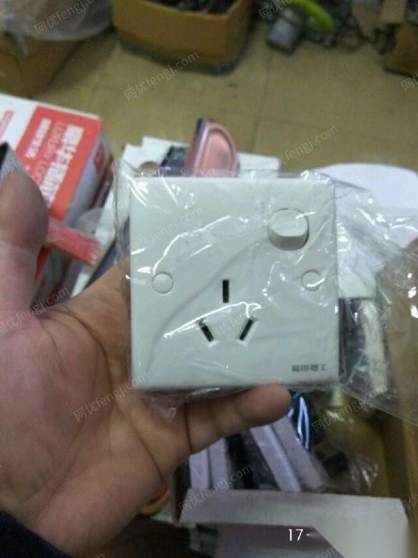 开关设备回收