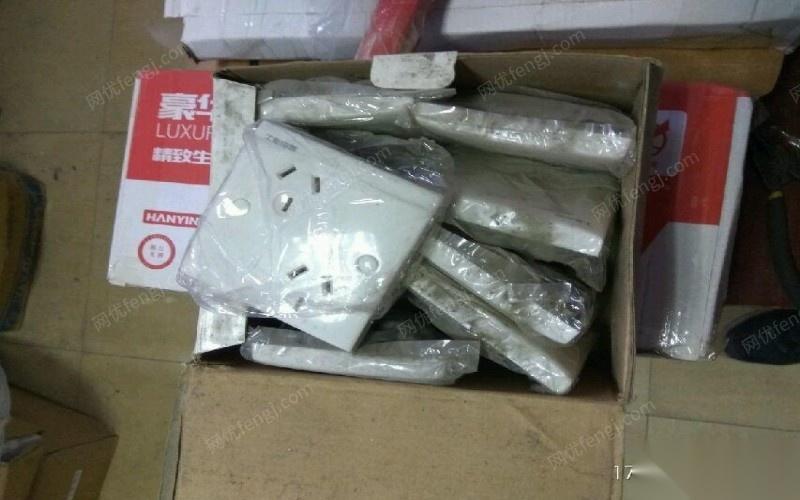 开关设备出售