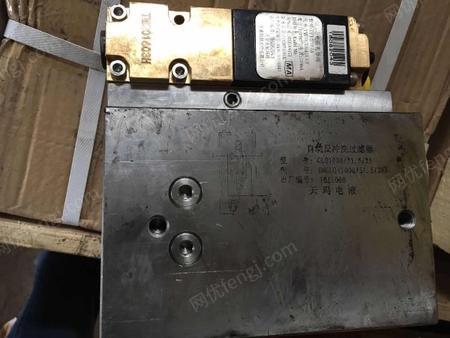 矿用支护设备出售