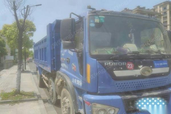 自卸车/翻斗车转让