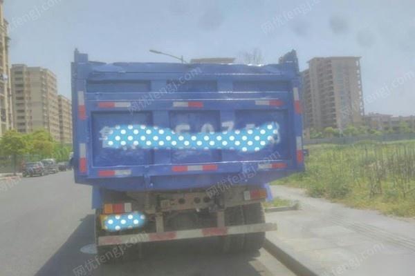 自卸车/翻斗车出售