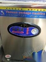 二手食品包装设备价格