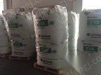 废塑料复合料出售