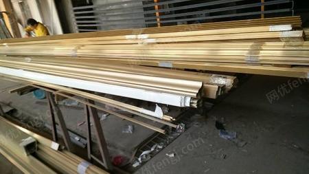 综合类信息出售