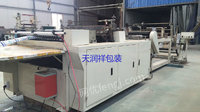 出售二手制袋机700型加长型带纠偏