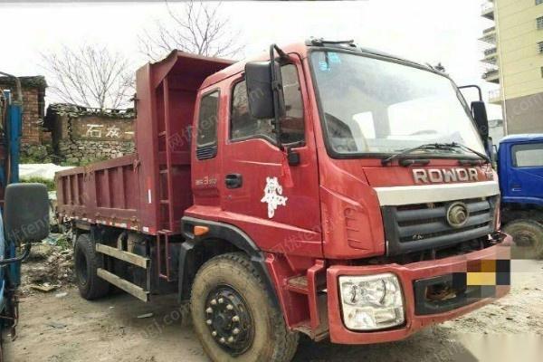 二手自卸车出售