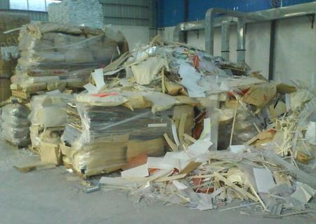 特种废塑料出售