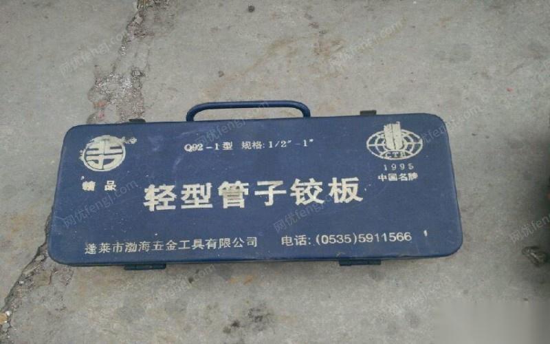 磨矿设备出售