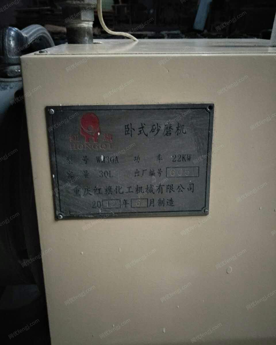其它化工设备回收