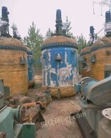 转让5000升搪瓷反应釜