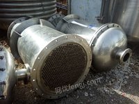 出售不锈钢316L冷凝器