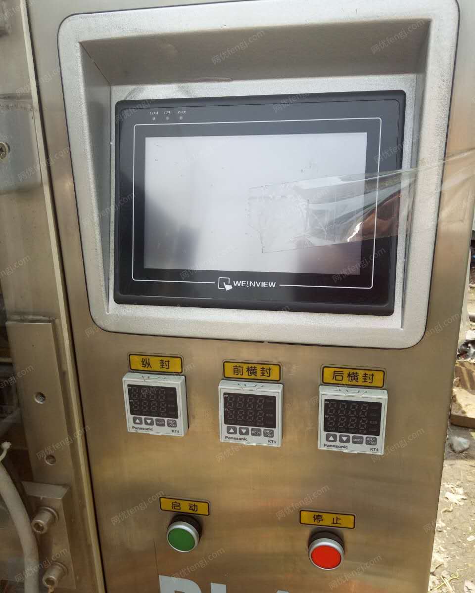二手食品包装设备回收