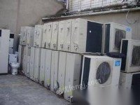 大兴区二手空调回收冰箱洗衣机液晶电视二手家具回收