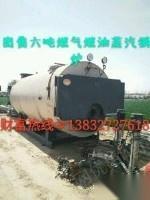 二手燃气锅炉价格