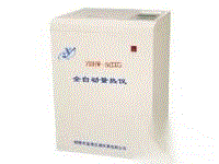 其它仪器出售