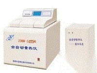 其它仪器回收