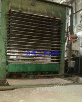 低价出售15层36尺热压机