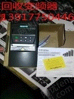 二手电工电气产品出售