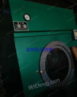 现有立式烘干机200公斤三台出售