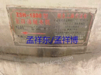 出售各种型号脱水机
