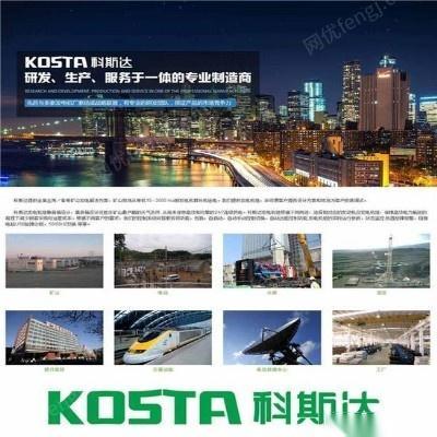 康明斯发电机组出售