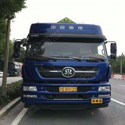 液体槽罐车出售