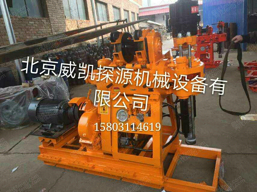 二手勘探设备价格