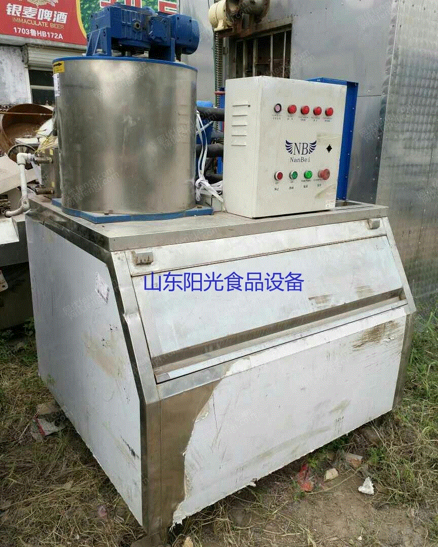 其它二手食品机械出售
