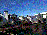 二手蒸發(fā)器出售