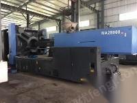 其它注塑机价格