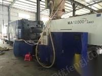 其它注塑机出售