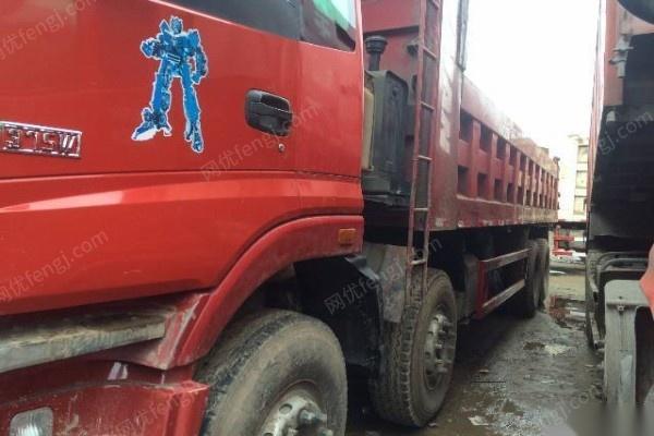 二手自卸车出售