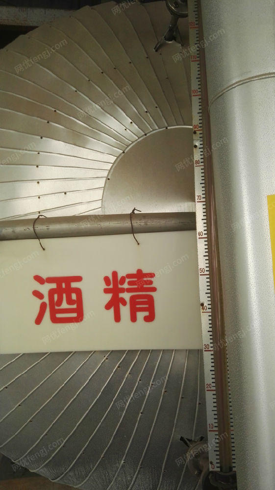 二手储罐出售