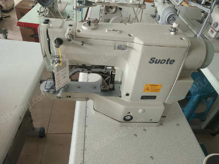 二手缝后设备出售