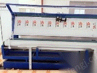 二手织造辅机出售