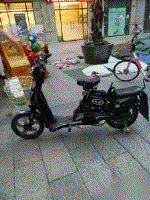 出售