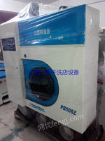 忻州出售10台GX8KG二手干洗机电议或面议